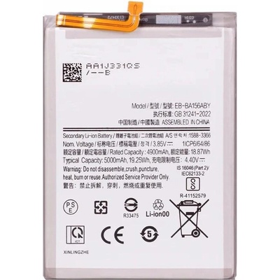 Samsung EB-BA156ABY Батерия за Samsung Galaxy A15 4G / A15 5G