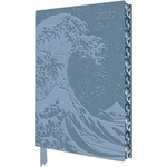 Flame Tree Publishing Katsushika Hokusai: The Great Wave 2027 Artisan Art Vegan Leather Diary Planner - Page to View with Notes | ENGMT