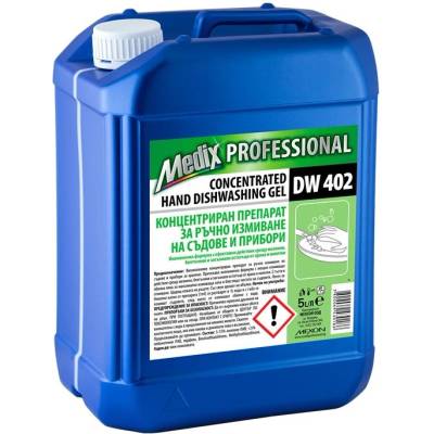 Medix Professional Концентриран препарат за ръчно измиване