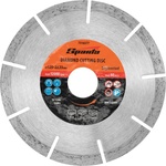 Sparta Сегментиран диамантен диск Sparta 7316377, 125 х 22, 2 мм