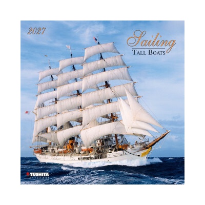 Sailing Tall Boats 2027