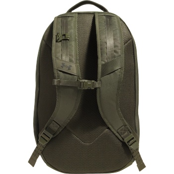 Under Armour UA Hustle 6.0 Pro BP