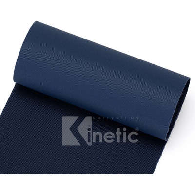 KORTEXIN NYLON 200D/110T PVC-36 modrá Množství: maloodběr (méně než celé balení)