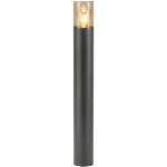 ADVITI AD-OP-6575GE27PP - SALVIA Bollard градинско осветително тяло, E27, макс. 15W, IP54, 50 см, сив (AD-OP-6478WGU10)