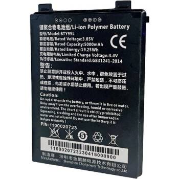 Newland spare battery (BTY95L)
