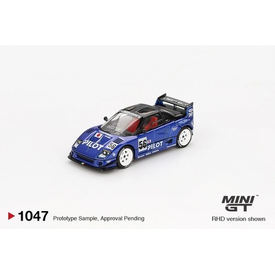 MAZDA AZ-1 LIBERTY WALK LB40 PILOT 2024. Mini GT 1:64