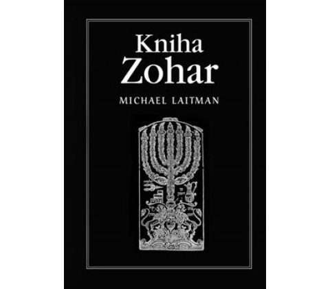 Zohar