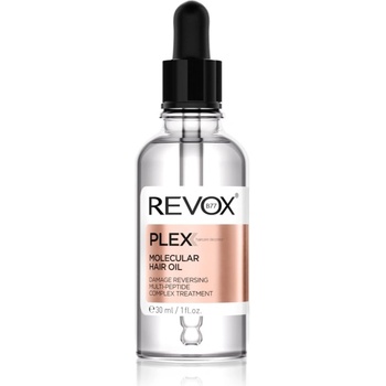Revox PLEX Molecular Hair Oil олио за укрепване на увредената коса 30ml