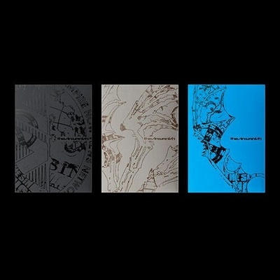 Enhypen - The Sin - Vanish CD