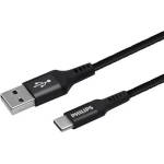 Philips DLC5206A/00 Кабел (DLC5206A/00)