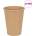 vidaXL Хартиени чаши за кафе 1000 бр. 12oz 300ml Кафяво (4102796)