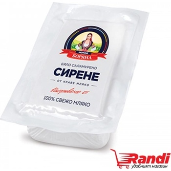 Мероне Краве сирене Боряна - Мероне 400гр