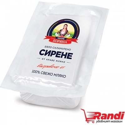 Мероне Краве сирене Боряна - Мероне 400гр