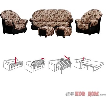 Image 1 of Мебелна фабрика НОВ ДОМ - гр. Ямбол Холова гарнитура Мая 2 (Продукт 6667)