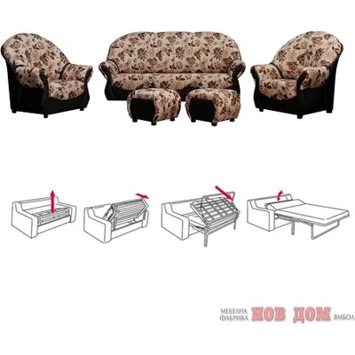 Мебелна фабрика НОВ ДОМ - гр. Ямбол Холова гарнитура Мая 2 (Продукт 6667)