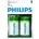 Philips R20L2B/10 Batteries PHILIPS Zinc-Chloride R20 1.5V Longlife 2 Pcs. Blister (R20L2B/10)