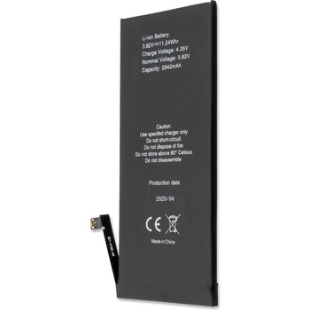 Image 1 of 4SMARTS Батерия за iPhone XR, FIX4smarts Battery (4S440525)