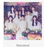 Daniel Shopping s. r. o AKB48: 63RD Single (Standart Version) - CD (070400)