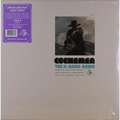 Cochemea Gastelum - VOL. II: BACA SEWA Vinyl