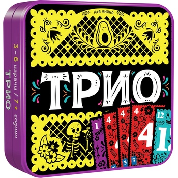 Fantasmagoria Настолна игра Трио - Семейна (77328-bg)