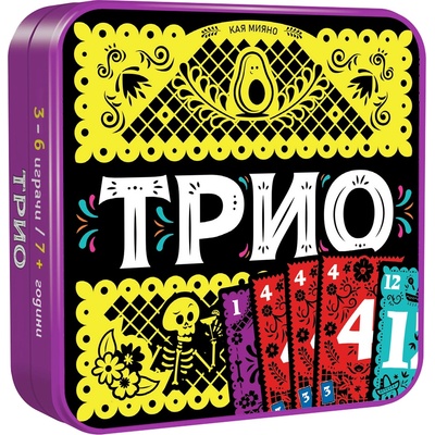 Fantasmagoria Настолна игра Трио - Семейна (77328-bg)