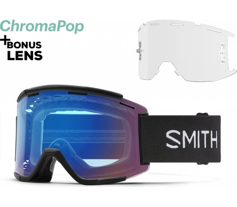 Smith Squad MTB