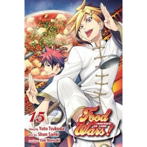 Food Wars! : Shokugeki no Soma, Vol. 15 | Yuto Tsukuda (2016)