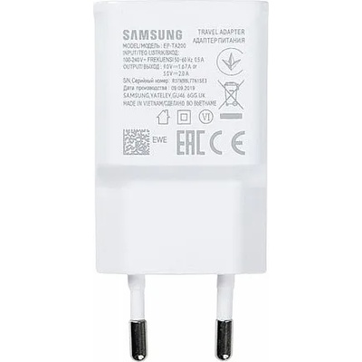 Samsung Адаптер Samsung 15W Type-А без кабел EP-TA200NWE