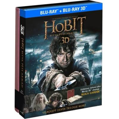 MagicBox Хобит: Битката на петте армии - 4Blu-ray (2D+3D+Bilбюв бележник) (008968)