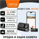 70mai A810S HDR Set (A810S-2)