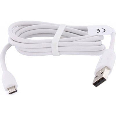 HTC Оригинален кабел за HTC мобилни телефони (бял) - HTC DC M410 MicroUSB (bulk) (M410)