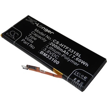 Image 1 of VHBW Батерия за HTC First / Facebook, 2000 mAh (800105642)