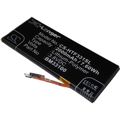 VHBW Батерия за HTC First / Facebook, 2000 mAh (800105642)