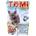 TOMI Kitten пауч за малки котенца - 2кг