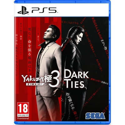 SEGA Yakuza Kiwami 3 & Dark Ties (PS5)