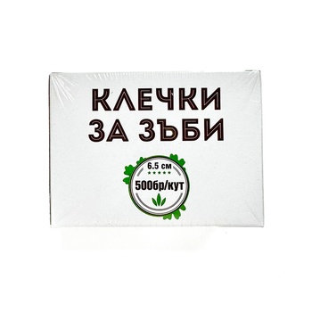 ЛАЙТС КЛЕЧКИ ЗА ЗЪБИ 1000БР МЕНТОЛ