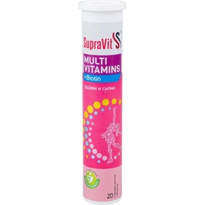 SupraVit Effervescent Multivitamins + Biotin [20 ефервесцентни таблетки]