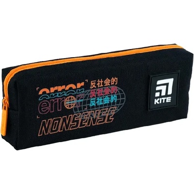 Kite Ученически несесер Kite Education 642-05