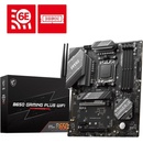 MSI B650M GAMING PLUS WIFI