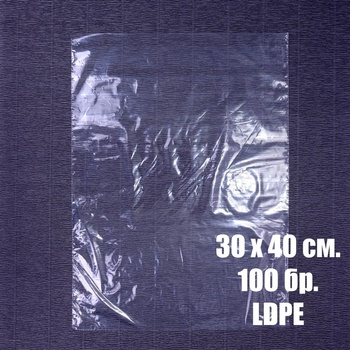 Image 1 of Екстрапак 100 бр, 30 х 40 см, полиетиленов плик, 20 мкм (14-20)