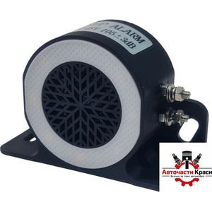  Пищялка зад ход с LED светлина 12-24V 105db AP-17 ('258082)