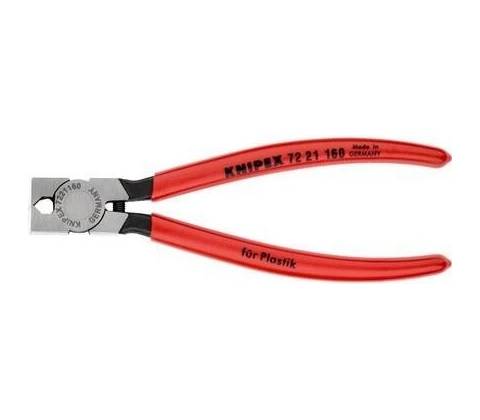 Knipex 7201160SB