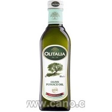 OLITALIA Olivový olej sansa/pomace z pokrutin 500 ml