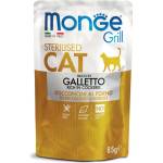 Monge Grill Sterilised Cat - Chunkies in Jelly - Cockerel - пауч хапки в желе с младо петле за кастрирани котки - 85 гр, Италия - 3635