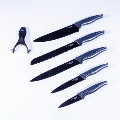 IRIS kt-250-b Комплект кухненски ножове от 5 части, черен (kt-250-b)