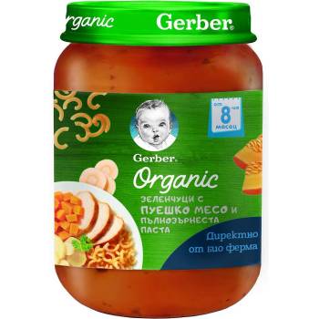 Image 1 of Gerber Organic пюре зеленчуци с пуешко и пълнозърнеста паста - 190 г