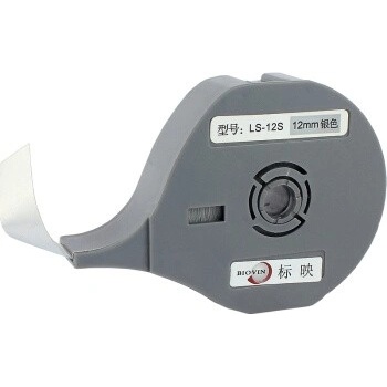 Biovin Самозалепваща се лента Biovin LS-06S, 6mm x 8m, Сребро (LS-06S)