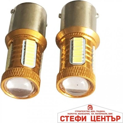 Paolo Диодни крушки - 2292 2бр/к-т (28998)