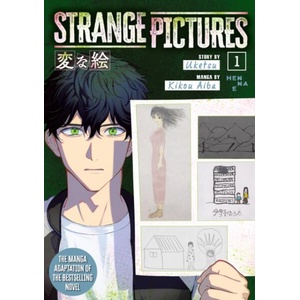 Strange Pictures Vol. 1 (ISBN: 9781787749313)