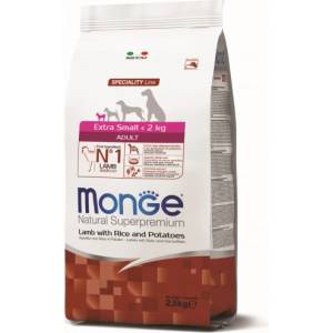 Monge Natural Superpremium Extra Small Adult Lamb, Rice & Potatoes - пълноценна суха храна за пораснали кучета от миниатюрни породи с агнешко, ориз и картофи - 2, 5 кг, Италия - 1488